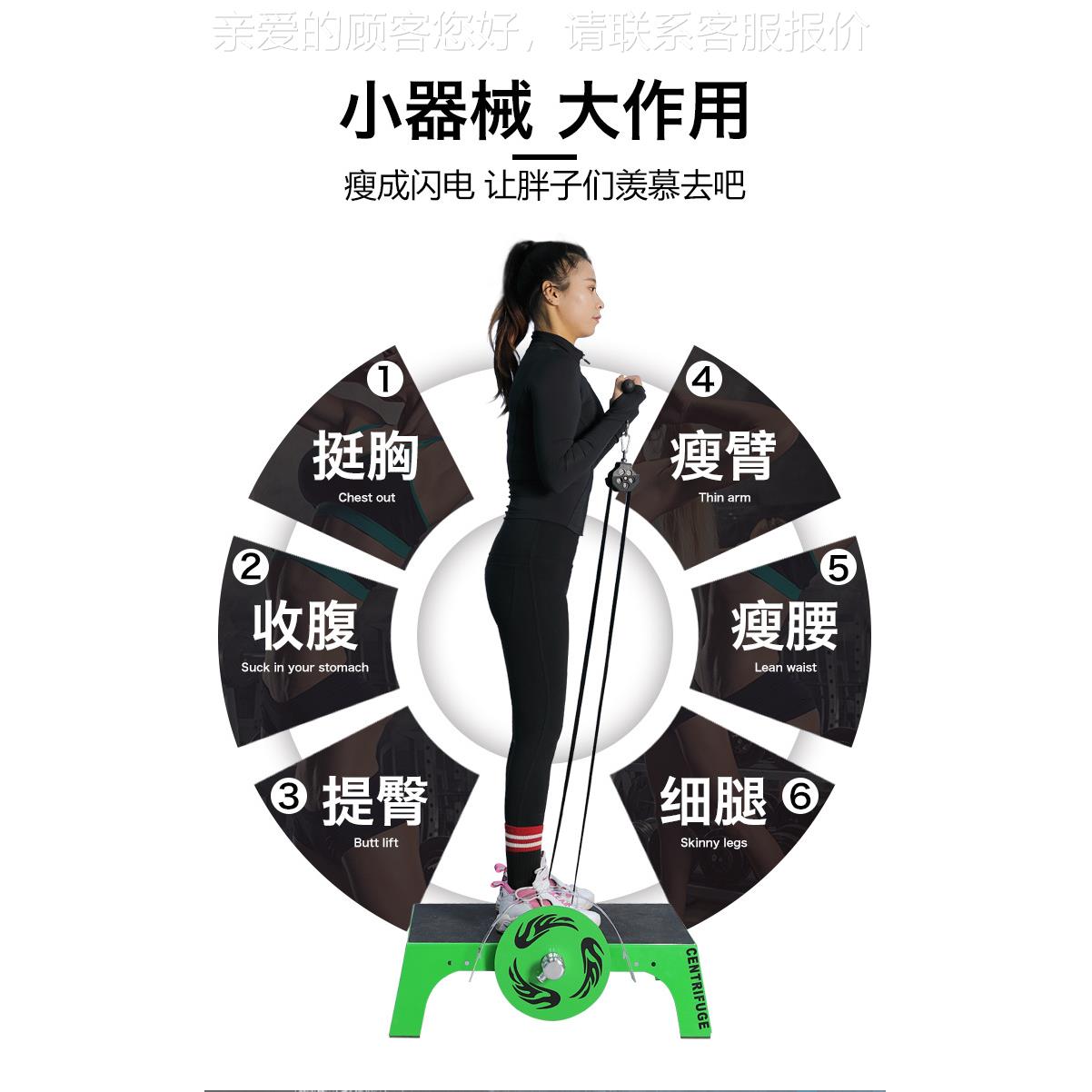 厂家风火轮离心练机 离心训测功仪健02784新身房款飞轮训练器