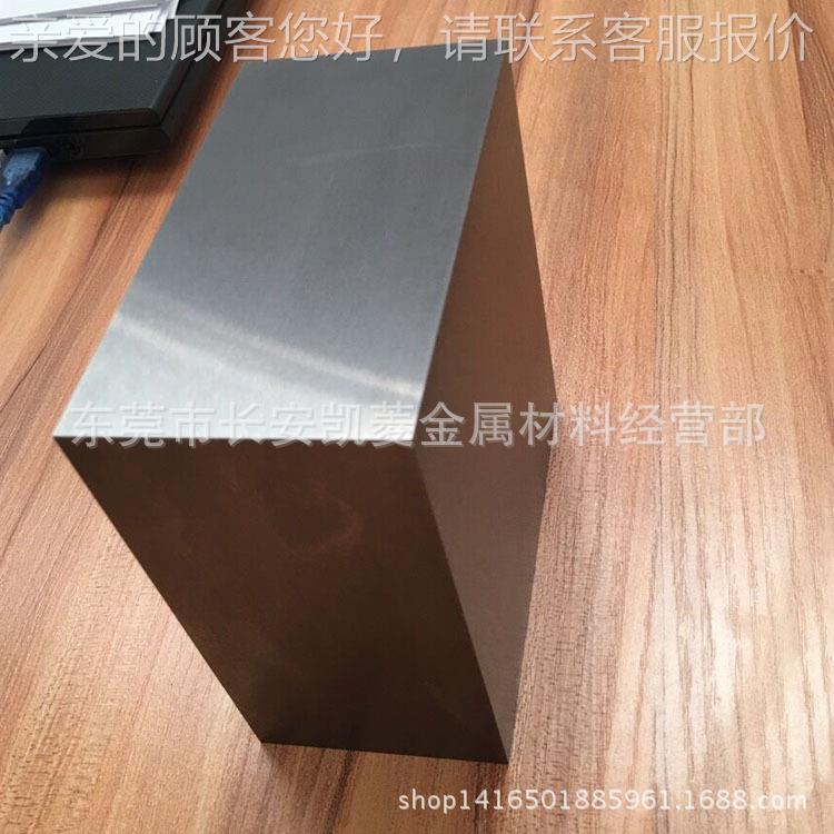高CNR耐磨高硬度L5硬质合金0棒 Y50钨钢棒 YLYL50钨钢板
