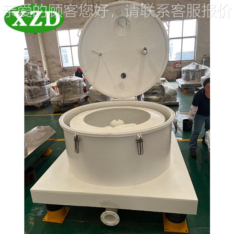 P心SB12心50衬上塑离机 厂家立式部卸料过滤全PSB1250自动衬塑离