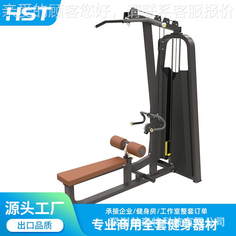 必材确商用身器 反飞鸟小飞55138健鸟机健身 仰房卧举肩坐式推胸