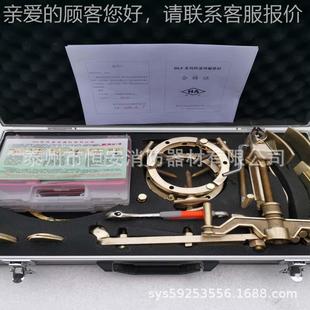 堵工 ZT铜质快防爆粘贴式 符合速堵漏工具具试验大纲HBF DL漏F535