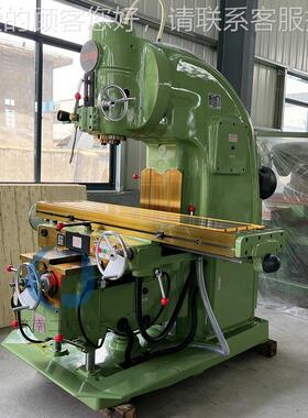 5040立铣床 大弯脖备重铣削设式立卧两用 性能X5040X稳定