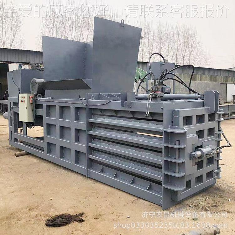 200纸XKV吨全自动卧式液压包机 塑料瓶卧式液压打打包包机 壳打机