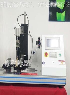 GBT/锋40536-021BLD-FL刀具利度和耐用度试验机刀具耐用2度测试仪