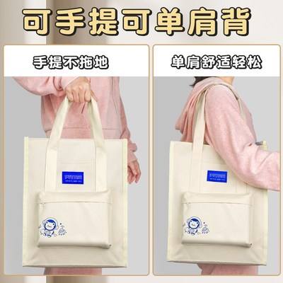 小学生补习袋手提袋结实耐用牛津布防水单肩背学生拎书袋男款学习