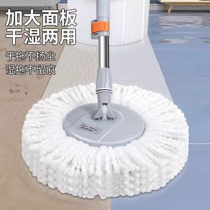 免手洗拖把杆旋转通用单桶家用一拖懒人拖布桶地拖墩布拖地神器净