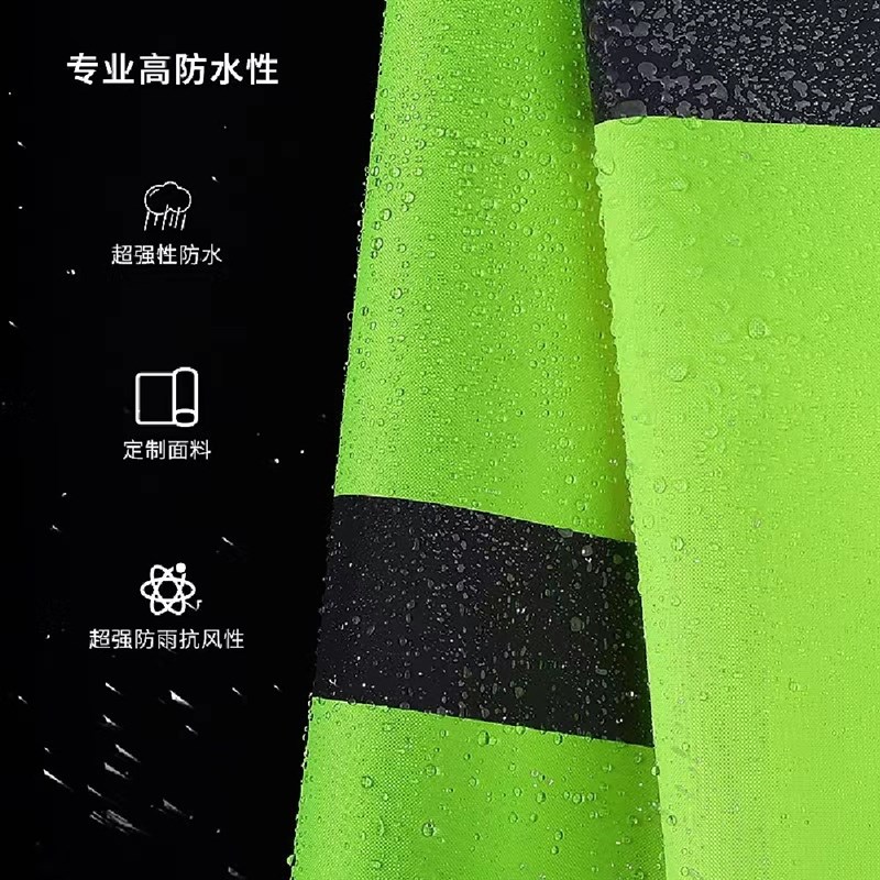 全身成人款执勤反光分体雨衣户外骑行防汛雨衣雨裤套装全身防水男