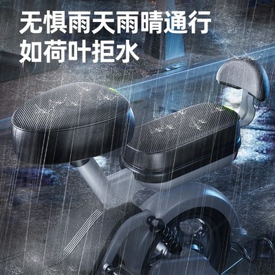 绿源电动车防水座椅套四季通用防晒隔热自行车坐垫套