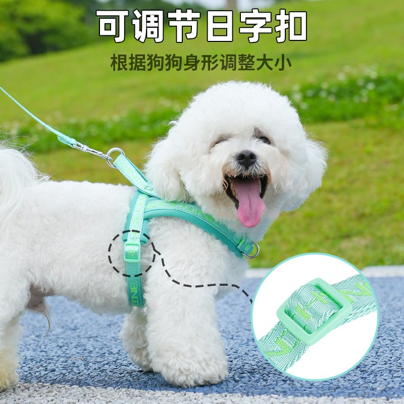 夏季狗狗牵引绳马鞍式胸背带中小型柴犬柯基比熊泰迪遛狗绳狗链子