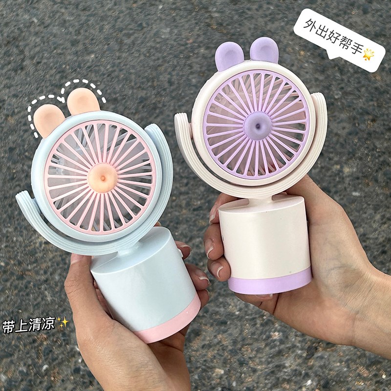 可爱迷你风扇学生随身便携手持usb充电风扇儿童小型桌面静音电扇