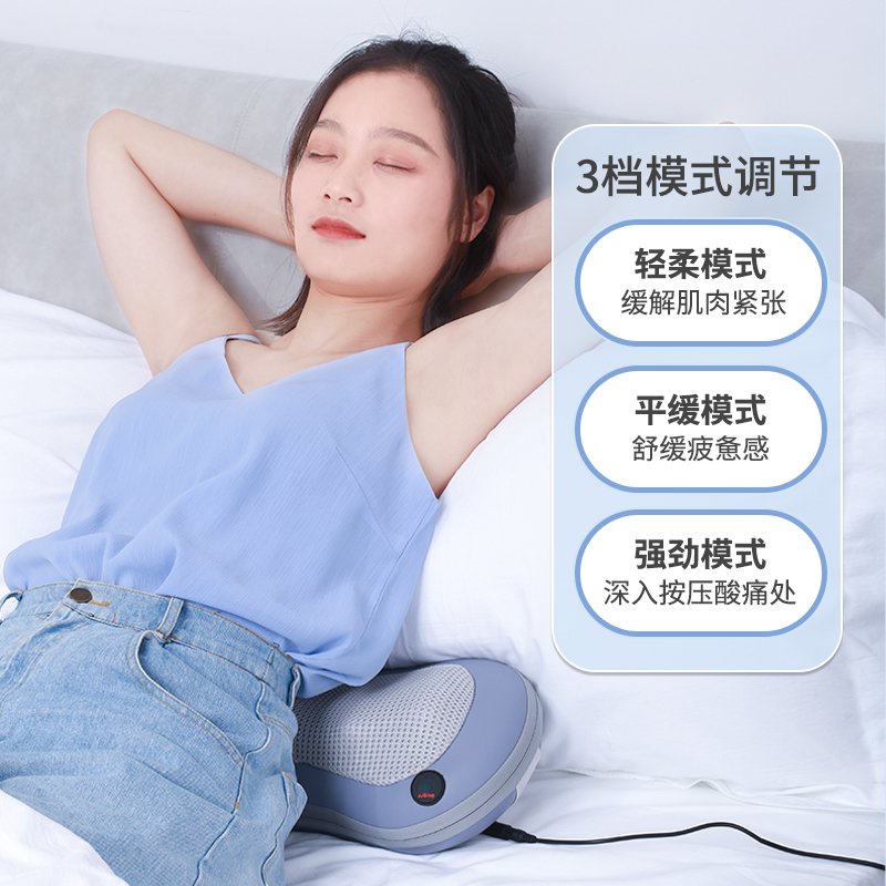 妙界M2按摩枕颈椎背部腰部肩颈按摩仪家用护颈枕肩颈