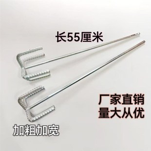 特粗12mm双山搅拌杆电钻搅腻子搅拌器打灰杆电锤用搅杆石灰搅拌