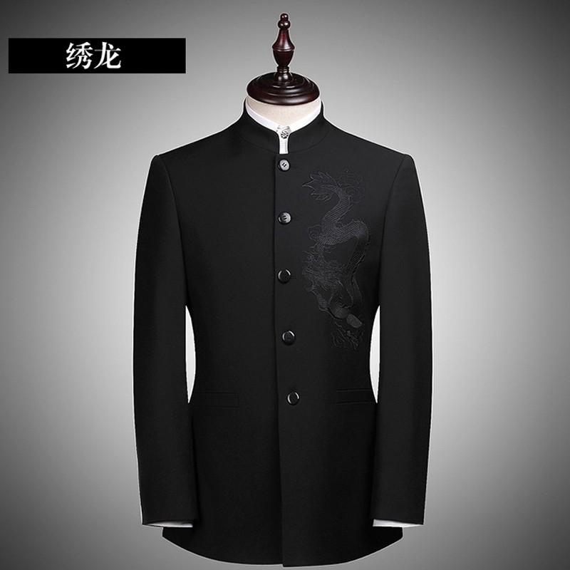 中山装男士青年修身套装立领西服装演出服中国风中老年唐装秋冬款