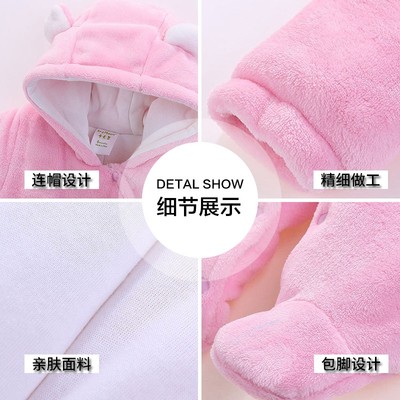 新生婴儿连体衣秋冬季棉衣加厚外穿初生保暖包脚连脚带脚月子衣服