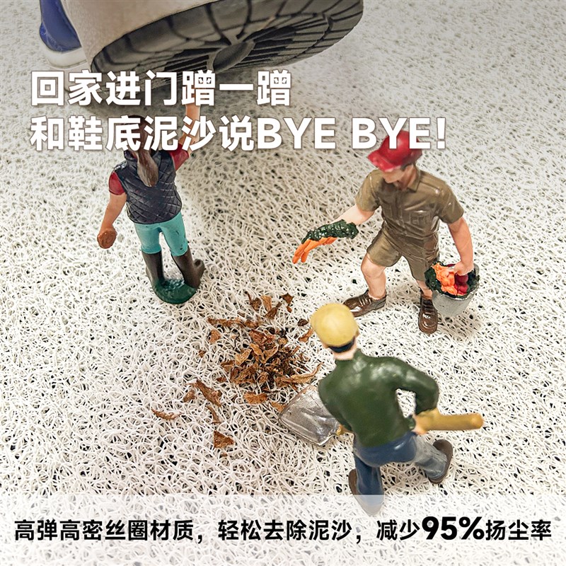 简约地垫入户门垫耐磨防滑家用进门口脚垫可裁剪防水防污玄关地毯