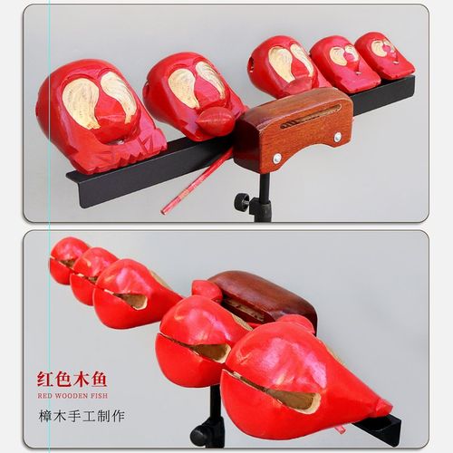 乐队专用专业五音木鱼梆子整套带支架乐团高档5木鱼带盒子收纳包