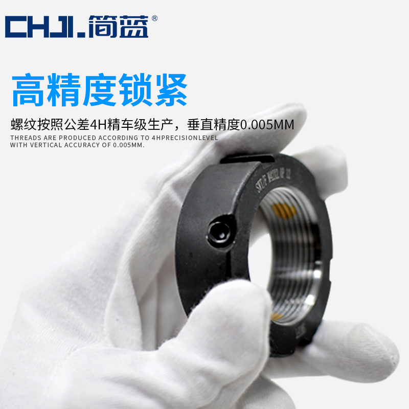 F型牙腹精密锁紧螺母数控机床杠丝杆轴承止退防松圆螺帽M12M35M30