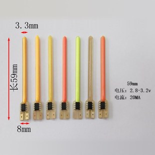 流星雨led灯条圣诞节火焰灯3V春节日流水灯跑马灯串闪烁灯珠光源