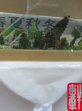 18.90元 2张A4大小透明有机玻璃板 DIY亚克力板 厚1.5mm1mm2.5mm