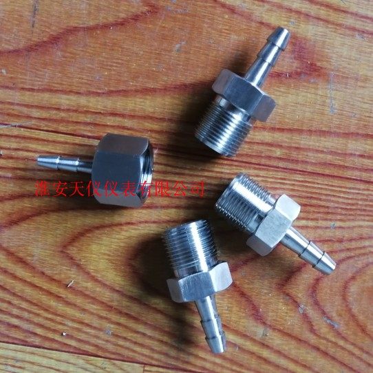 法兰转螺纹 订做各种样式转换接头 膜片压力表校验转接头
