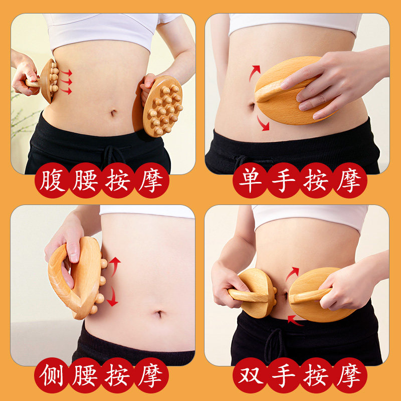 顿阳腹部按摩器揉肚子神器促进肠蠕动便秘疏通美人经络刷燃脂神器,个人护理/保健/按摩器材,腹部按摩器/揉腹仪,淘宝优惠券,粉丝福利购,淘宝优惠卷