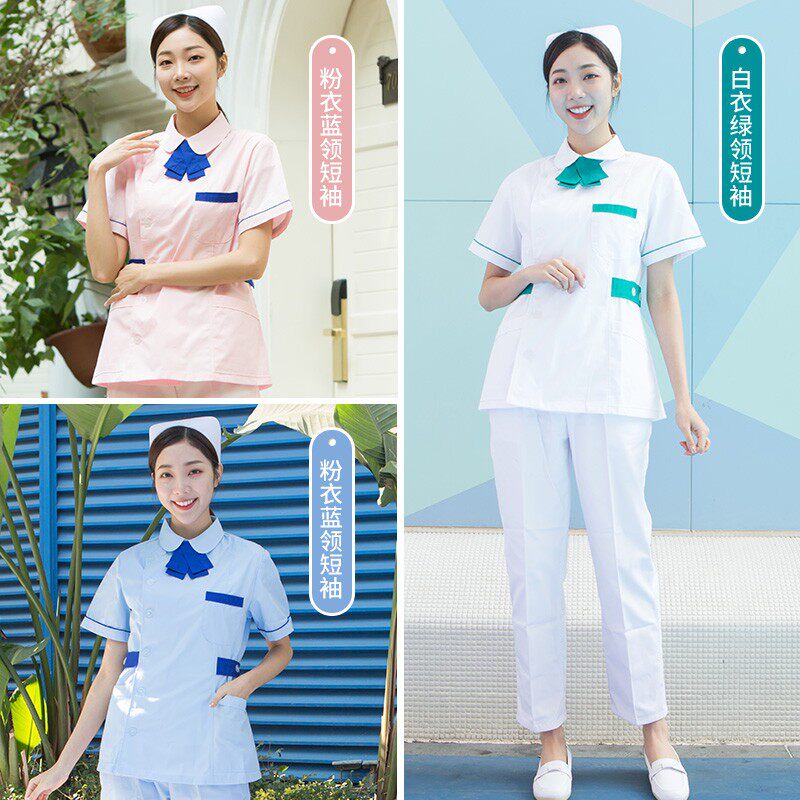 白大褂医生服领结护士服长短袖两件套牙科冬夏季加厚女白分体套装