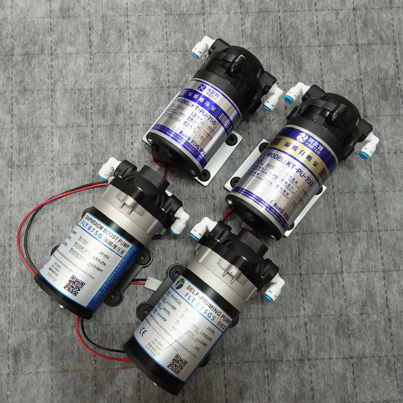 包邮净水器水泵净水机电机反渗透RO纯水机直饮水机抽水隔膜增压泵