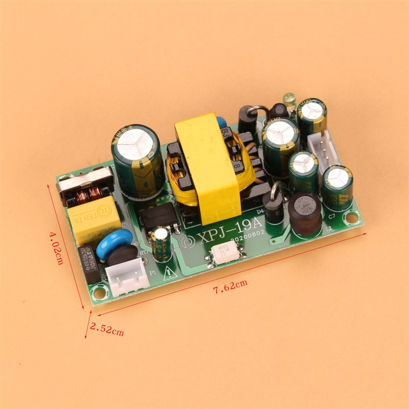 CE双组输出12V5V开关电源适配器双电压升降裸板模块1A2A5A智能24V