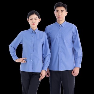鲁之锦衣男女款蓝色衬衣白色衬衫短袖夏裤夏裙西裤春秋装工作服