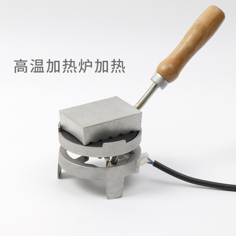 专业拆卸民谣木吉他琴颈烙铁块高温琴桥拆卸外加热烙铁头乐器维修