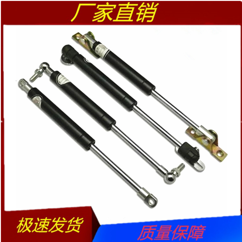 GSB15/18/22/28-A/B/C/D-S50/60/70/80/90上隆氮气汽弹簧支撑压杆