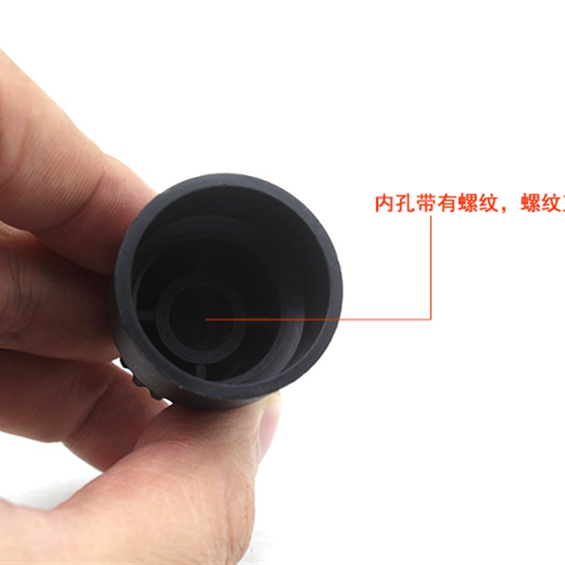 电动车中轴脚蹬护套 009 脚蹬塞堵头 曲柄保护盖 塑料 一对装