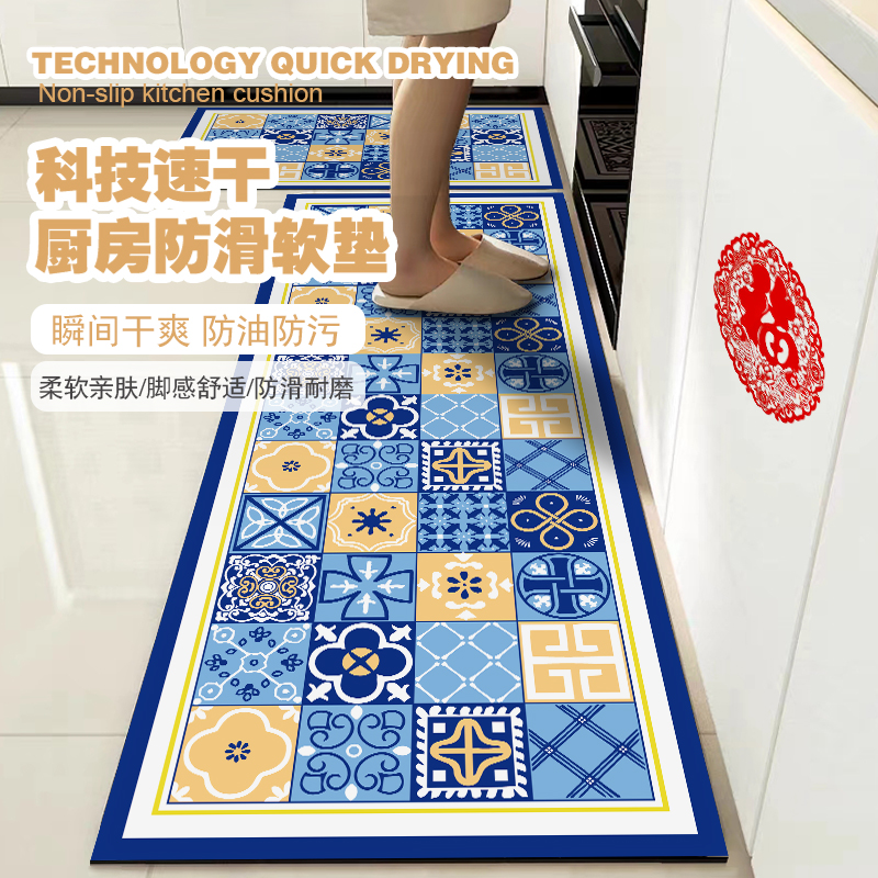 厨房专用矽藻泥地垫防滑防油吸水凉垫门口耐脏脚垫家用免洗可擦地