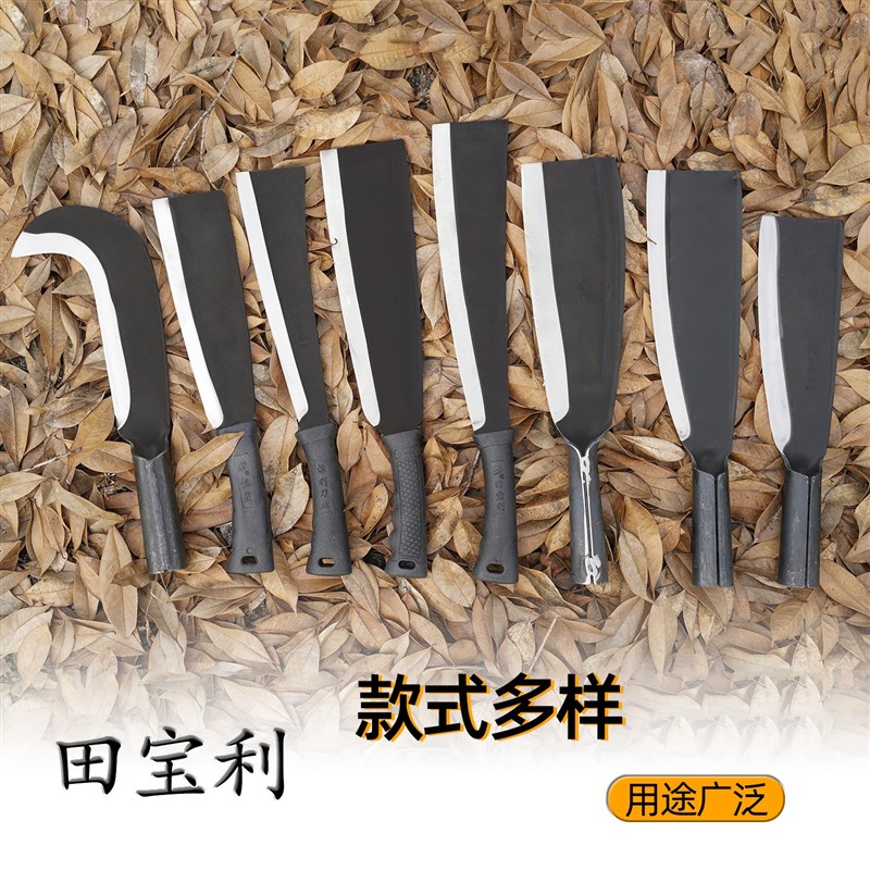 砍柴刀特殊钢手工锻打上山开路刀家用砍树刀镰刀农用锋利户外柴刀