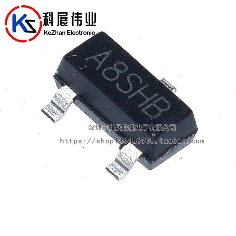 贴片三极管 SI2308 丝印A8SHB SOT-23 2A/60V  (20个)