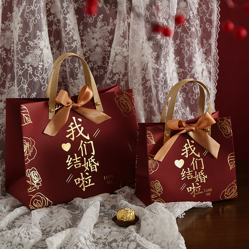 新款结婚喜糖袋手提袋子回礼袋伴手礼空盒装礼物婚礼品袋喜糖盒子