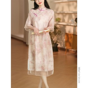 小耳出品【云鬓粉腮】朦胧美感~新中式国风小众晕染纱袖旗袍裙女