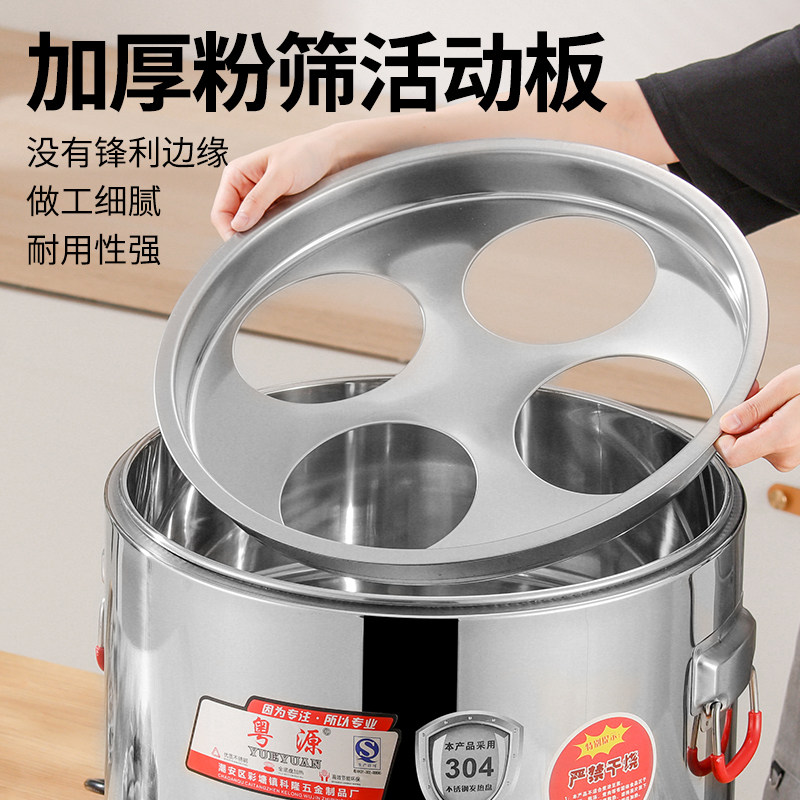 商用汤锅高锅煮面桶电热台式煮面锅汤面炉煮粉米线熬高锅麻辣烫,厨房电器,商用汤锅/汤桶/煮面桶,淘宝优惠券,粉丝福利购,淘宝优惠卷