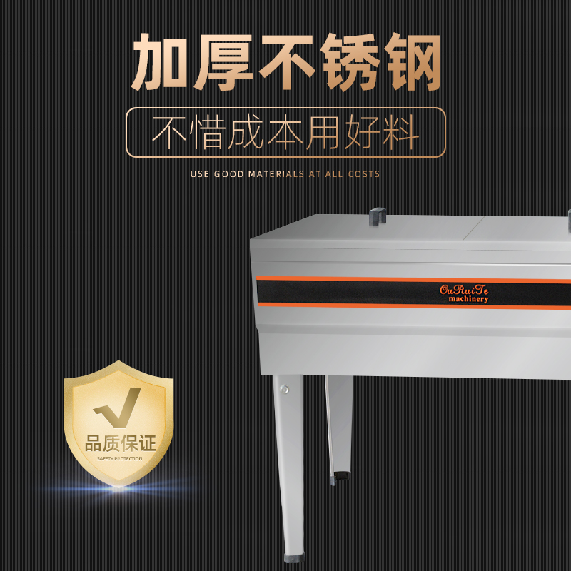 商用电炸炉大容量油炸机全自动炸鸡腿土豆炸串油炸机炸油条专用锅