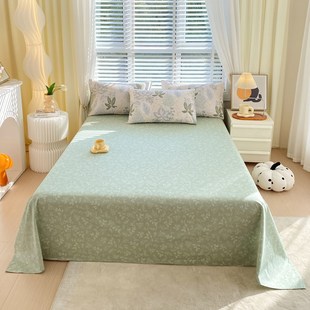 纯棉花卉新田园风全棉单被套床品套件150x200cm被单人春秋四件套3