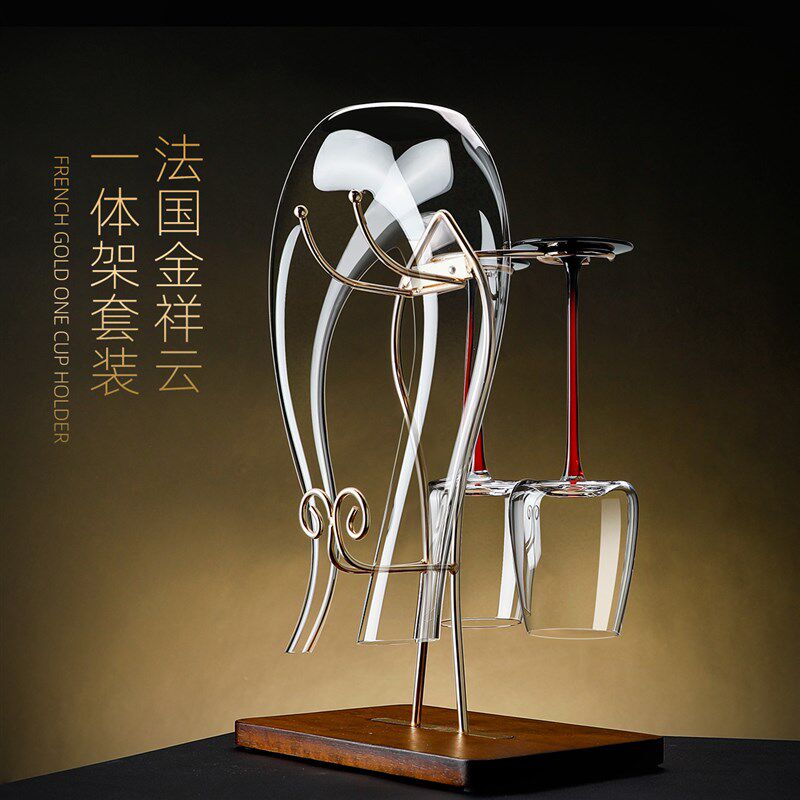 法式高档黑红领结水晶红酒杯轻奢勃艮第高脚杯套装家用醒酒器酒具