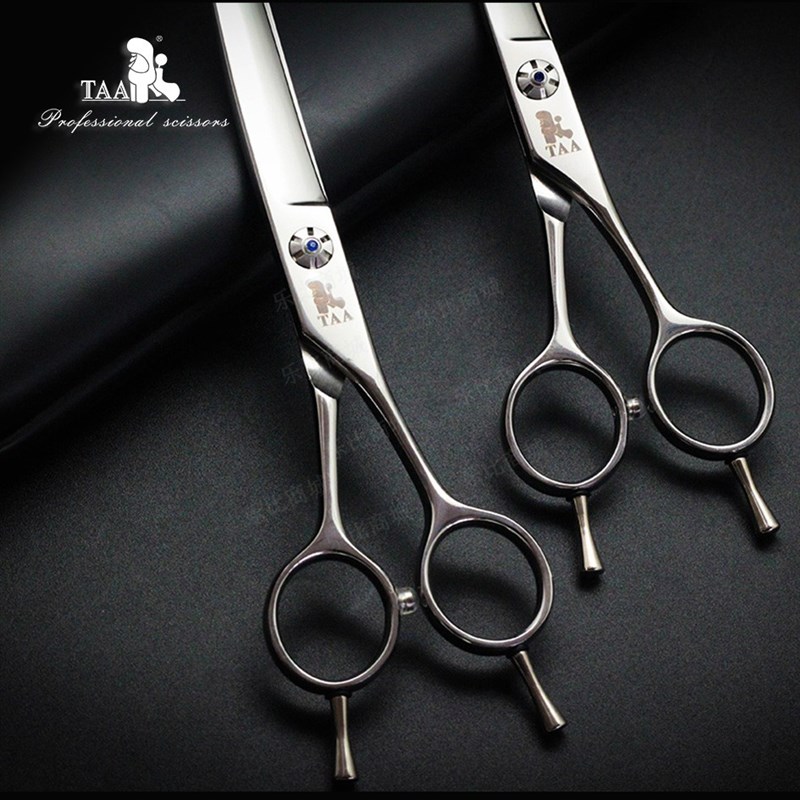 taa它它宠物美容剪刀O65/O70/O75/p70/p75/6.5寸7寸7.5寸直剪弯剪