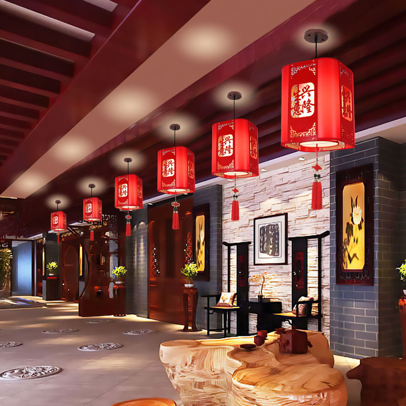 创意小吊灯阳台红灯笼过道新年乔迁大门火锅饭店餐厅吧台中国风具