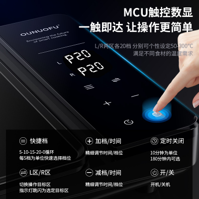 欧诺福火锅烧烤一体锅家用无烟烤肉机煎涮炉两用电烤盘商用铁板烧