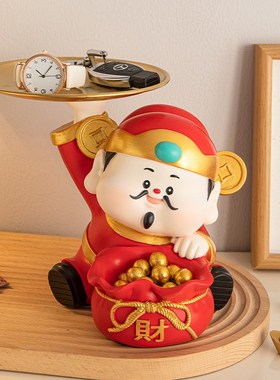 入户玄关财神爷家用摆件客厅电视柜酒柜装饰品店铺开业乔迁礼物