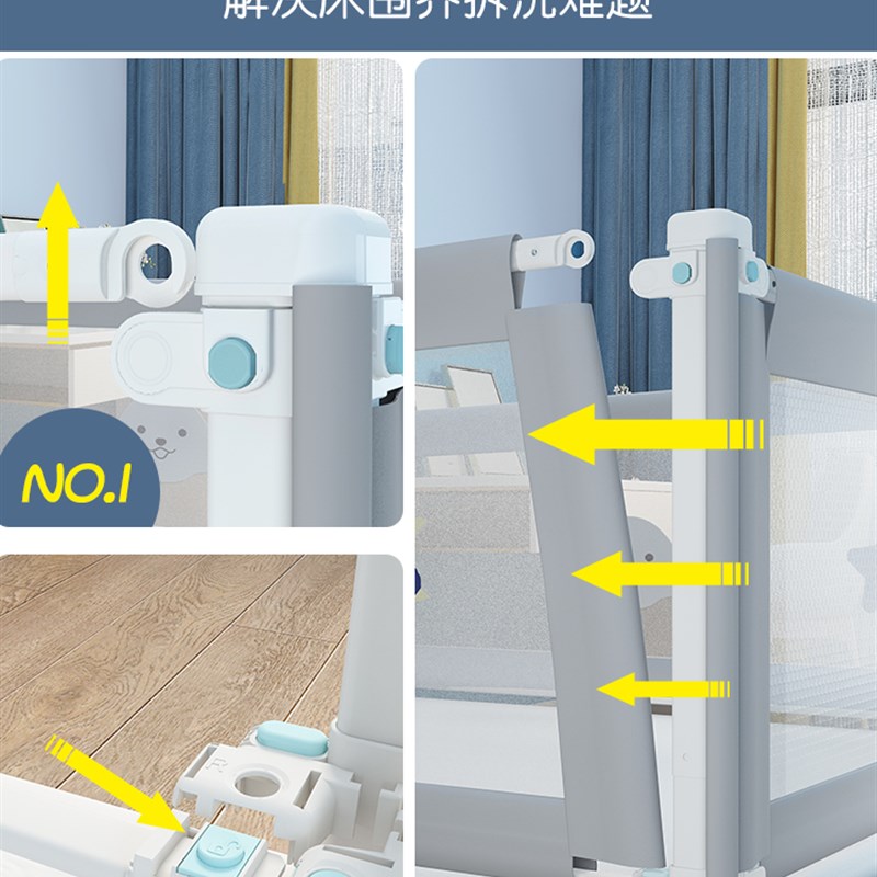 宝宝防摔防掉床围栏定制婴儿童通用可调节床护栏大小床婴儿床定做