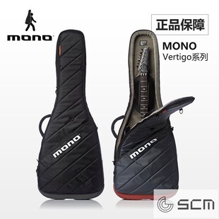 MONO吉他包防震防水加厚电木民谣电吉他包古典贝斯司琴包