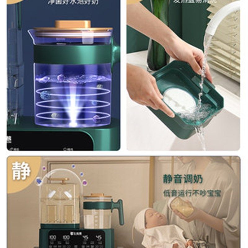 小壮熊奶瓶消毒器带烘干恒温壶婴儿调奶温奶暖奶器自动热奶三合一