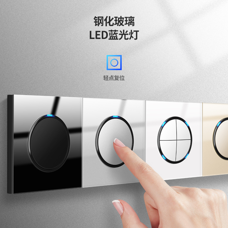 森尔86墙壁暗装LED轻点开关插座黑色钢化玻璃面板一开双控五孔USB