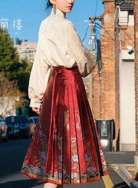 八分中长款改良马面裙 木兰禧【水墨山茶】织金仿妆花红色订婚